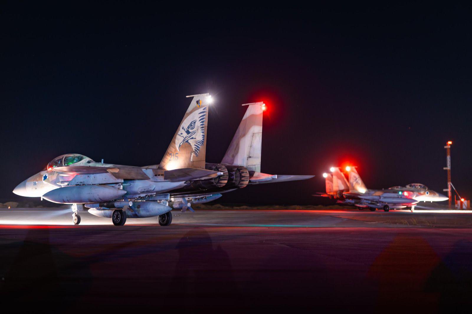 IAF