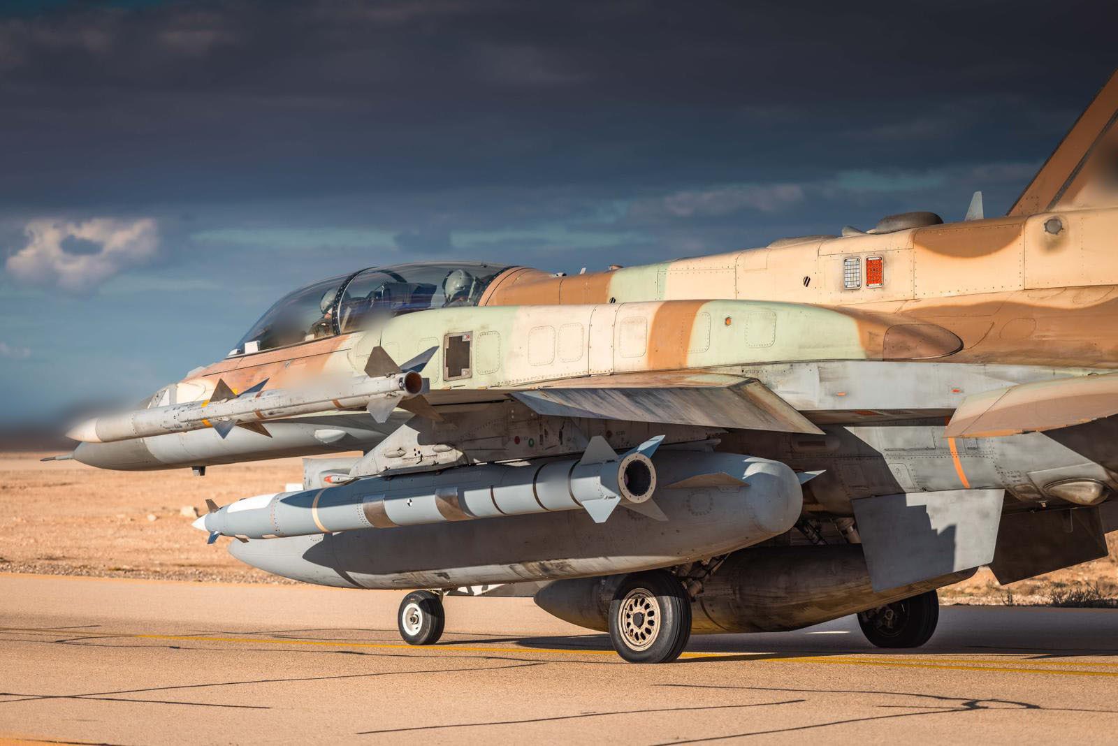 IAF