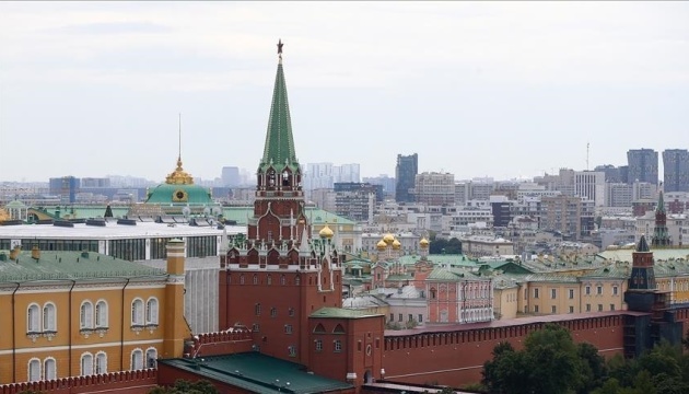 Кремъл